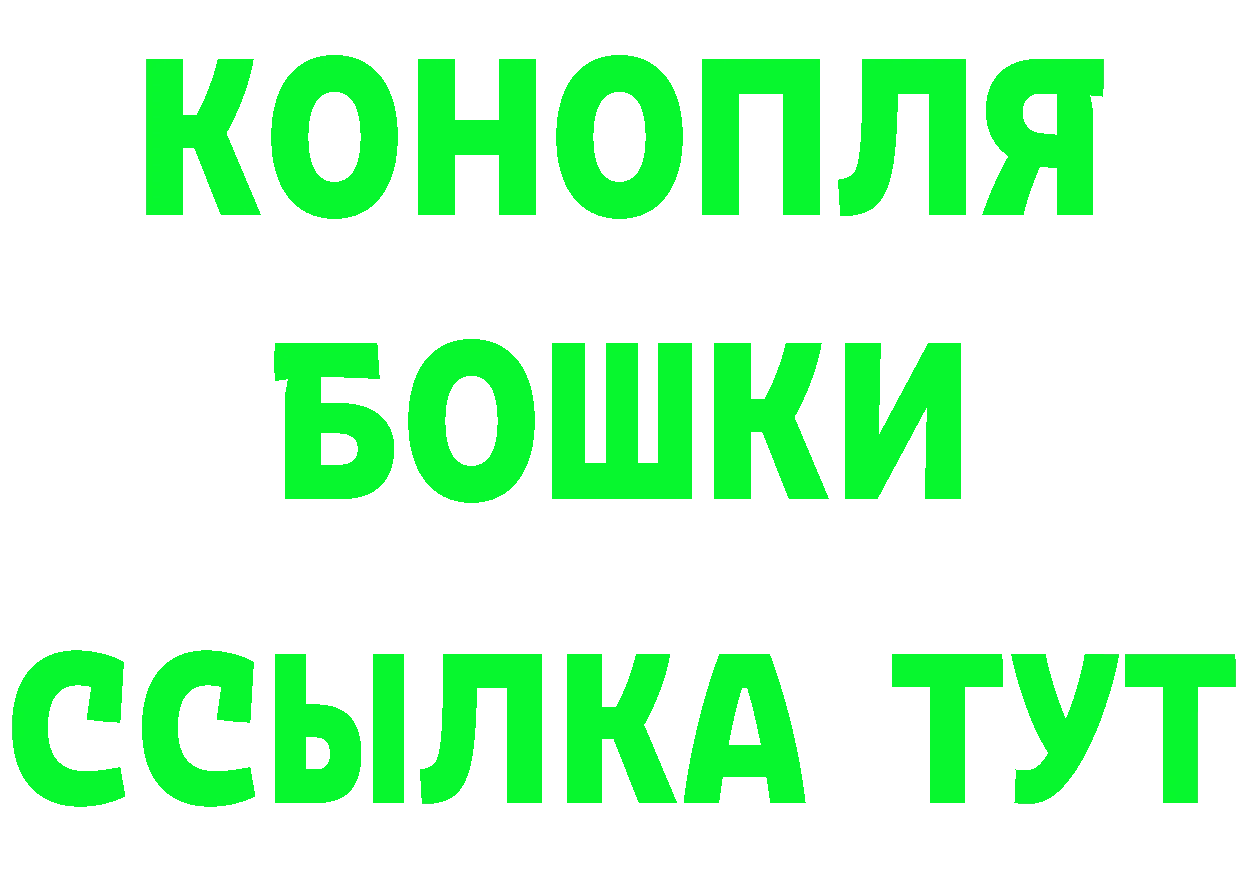 Бутират оксана как войти площадка ОМГ ОМГ Когалым